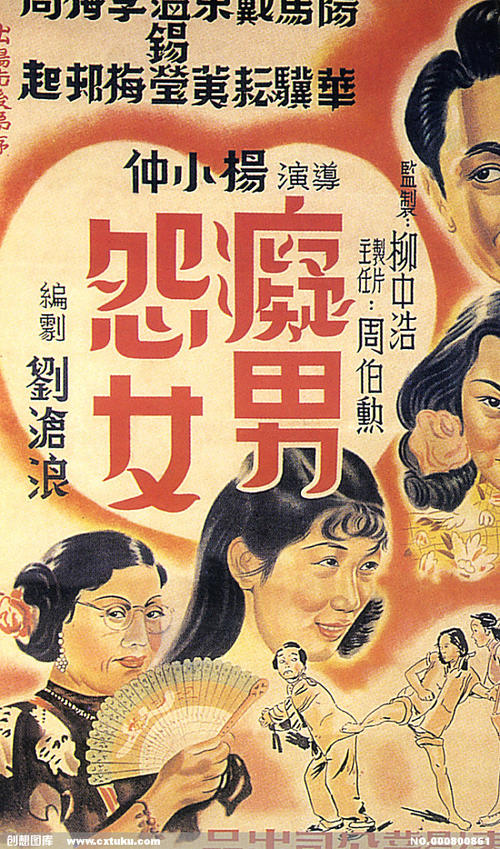 哪里能办理西澳大利亚驾驶证
